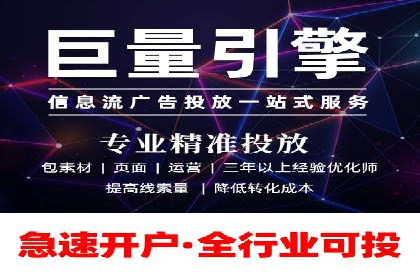谷歌SEM广告投放案例：提升转化率秘诀